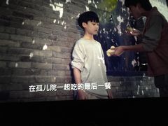 -UME影城(中国巨幕高新店)