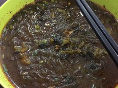 -高记麻辣烫