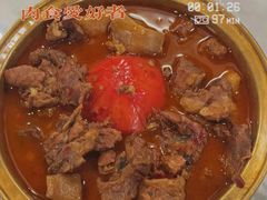 -元鼎宝驴香·全驴宴(江宁店)