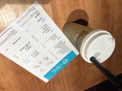 -e+粉店(康王北路店)