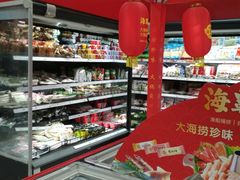 -卜蜂莲花(杨高南路店)