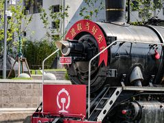 -安源路矿工人运动纪念馆