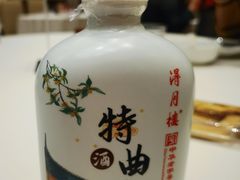 -得月楼·省级非遗·传统苏帮菜(观前店)