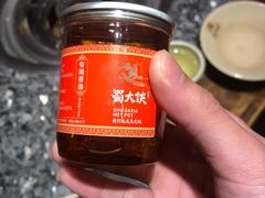 -蜀大侠火锅(寰球文化地标·总府店)