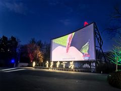 -枫花园汽车电影院(朝阳公园店)