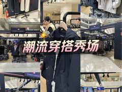 -光启城时尚购物中心