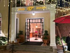 -玫瑰厅上海菜(兴国路店)