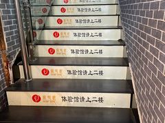 -采耳匠(中央大街店)