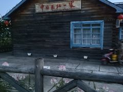 -北极村旅游风景区