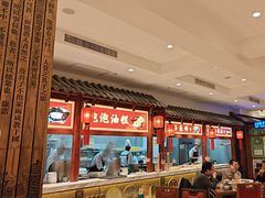 -山西会馆·晋菜·晋商宴·学堂记忆(许坦西街店)