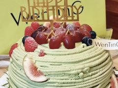-WenTinG文汀·半糖蛋糕(合生汇店)