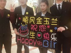 -顺风海鲜港(金玉兰店)