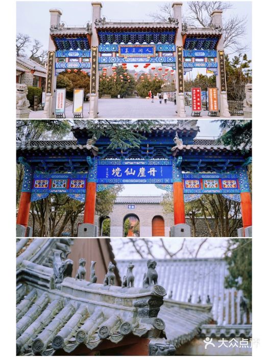 蓬莱阁景区图片