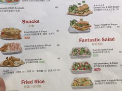 菜单-MIKAKU(万达广场上海宝山店)