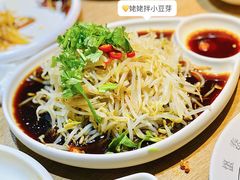 -姥姥家春饼店(佳亿时尚广场店)
