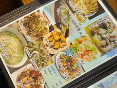 -琴早英子菜馆(古田路店)