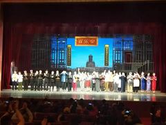 -百乐会相声剧场