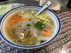 -长人馄饨铺(解放街店)