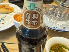 -华哥新鲜猪精品美食