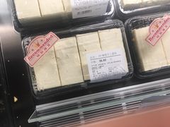 -Olé精品超市(苏州中心店)