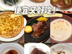 -萨莉亚意式餐厅(杭州滨江天街店)