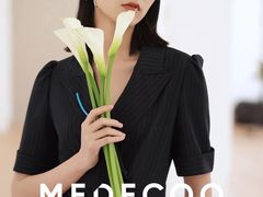 -伊势丹(现代城店)