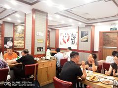 -李连贵熏肉大饼(沈阳站店)