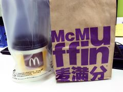 -麦当劳(沙河店)