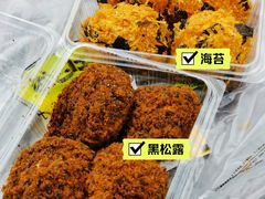 -鲍师傅糕点(海岸城店)