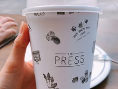 澳白-THE PRESS(复旦大学店)
