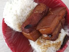 -咱家王新国把子肉(县东巷店)