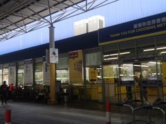 -麦德龙(湖里店)