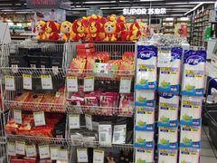 -世纪联华超市(大关店)