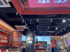 -朴大叔拌饭(上海金山万达店)