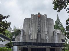 -衡山路(地铁站)