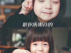 -鹏欣水游城