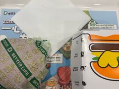 -德克士(车站路店)
