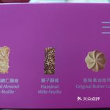 美心的点心真的太好吃啦😋