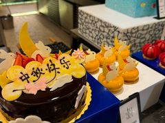 -广州万富希尔顿酒店·感趣自助餐厅·金秋蟹宴生蚝海鲜刺身