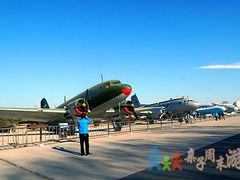 -中国航空博物馆