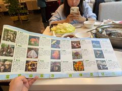 -太婆天府山珍酒楼(亚运村店)