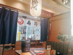 -沼津港精致料理·寿喜烧·烧鸟(漕河泾印象城店)