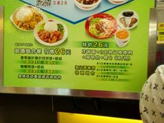 -大圆碗•T骨大排饭(永安道店)