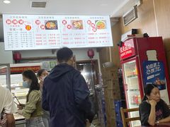 -金张掖麻辣烫(凤城一路店)