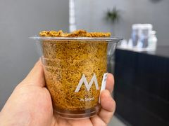 -M Stand(西安大悦城店)