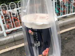 -厝内小眷村(天河南一路店)