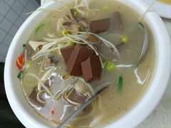 -醉贤居