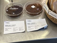 -LilBee Coffee