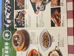 -西贝(华发商都店)