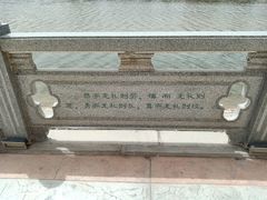 -党河风情线国家水利风景区